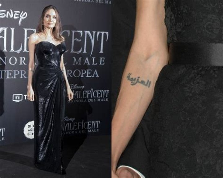 Angelina Jolie's many tattoos and the meanings behind them