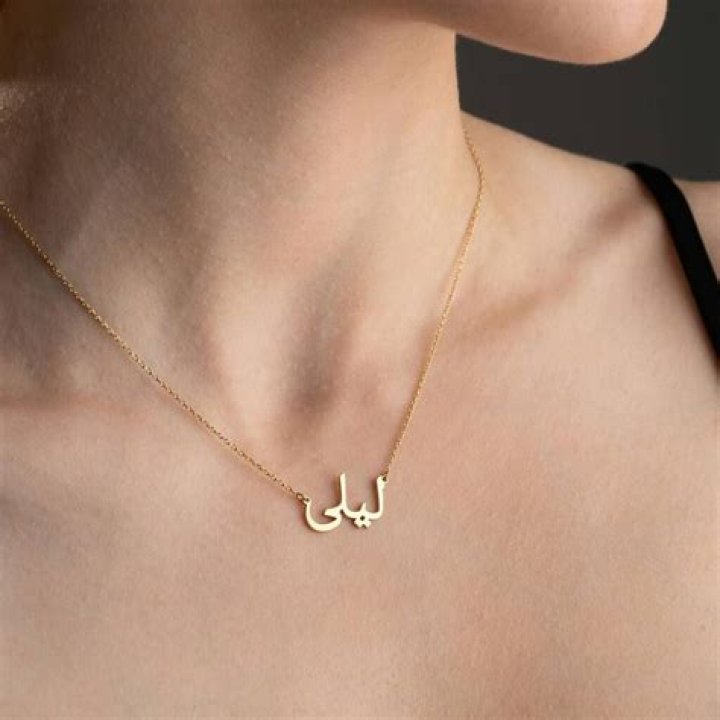 Molly Smith's Arabic name necklace on Love Island is still trending - let me tell you why