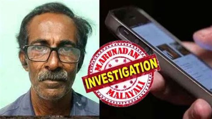 
Why Was Former Senior Superintendent Sreekandan Nair Arrested? RDO Court States Theft Charges 